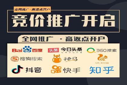 知乎信息流广告优化：从案例看效果