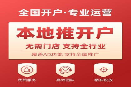成功案例：SEM外包公司助力企业实现全网营销策略
